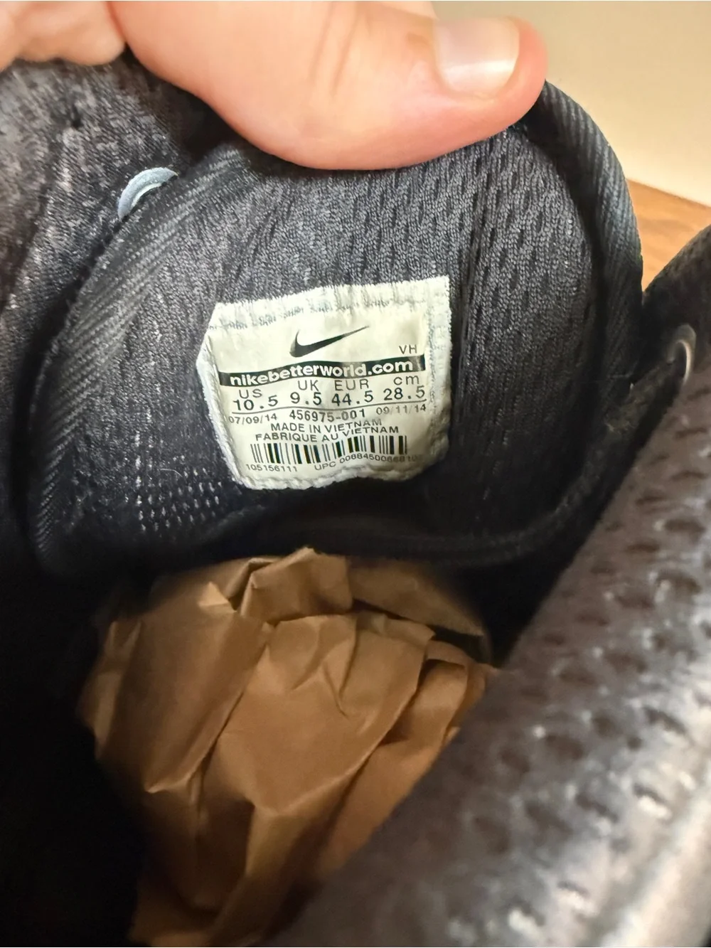 Nike these shoes
